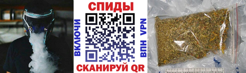 БУТИРАТ бутик  Купить где  Чайковский 