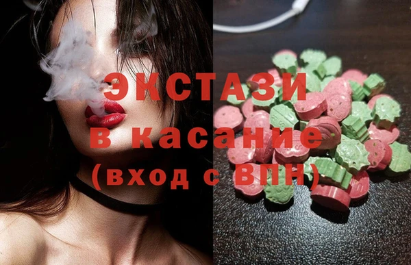 соль ск Калининец