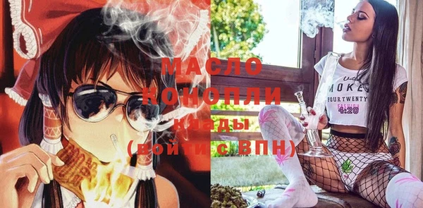 соль ск Калининец