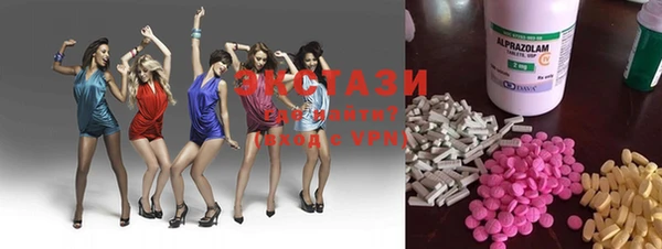 соль ск Калининец