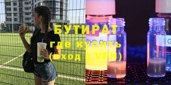 прущие грибы Фёдоровский