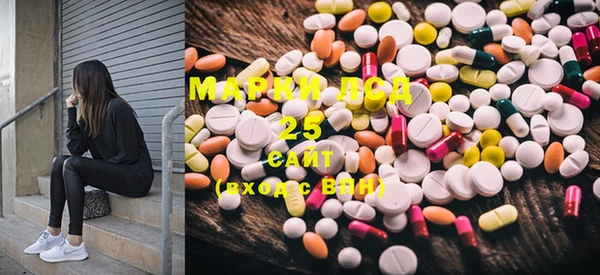 бутик Нестеровская