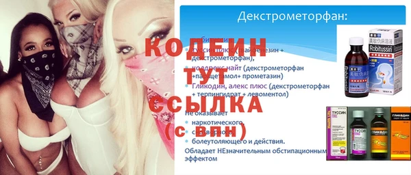 бутик Нестеровская