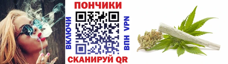 Купить  Чайковский  Марихуана ГИДРОПОН 